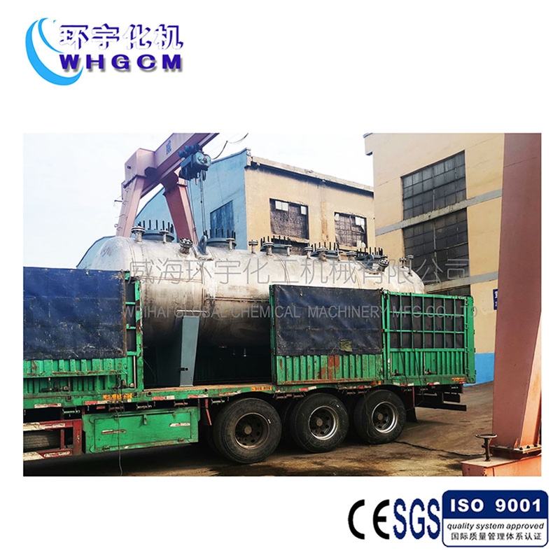 15000L臥式反應釜，定制窯