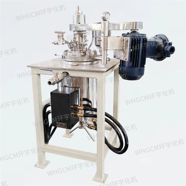 2L實(shí)驗室反應(yīng)釜