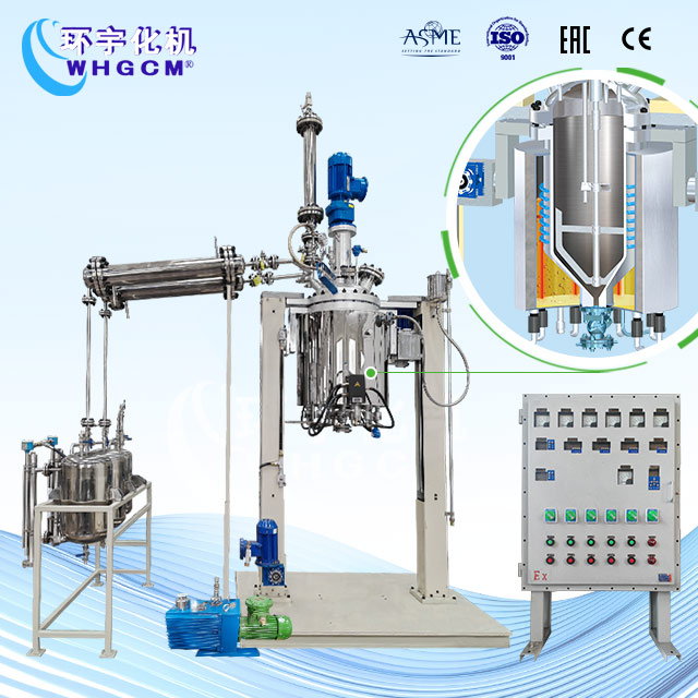 100L不銹鋼酯化縮聚反應(yīng)釜