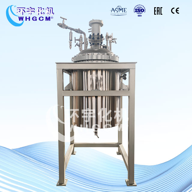 300L不銹鋼加氫中試反應(yīng)釜