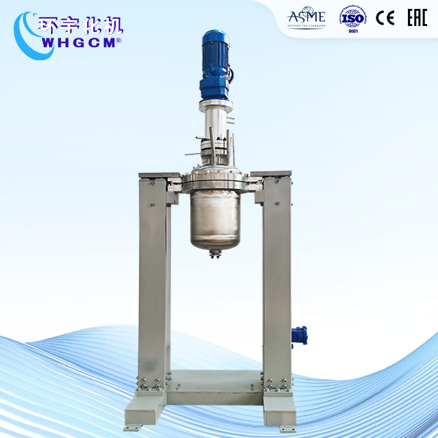 50L不銹鋼手動(dòng)升降翻轉(zhuǎn)中試釜