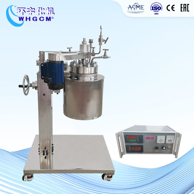 3高溫高壓不銹鋼襯鈦實(shí)驗(yàn)釜