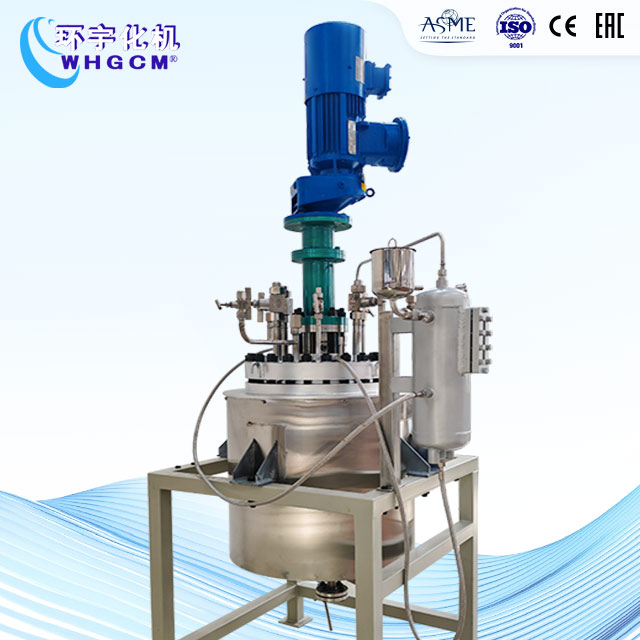 50L哈氏合金機(jī)械密封反應(yīng)釜