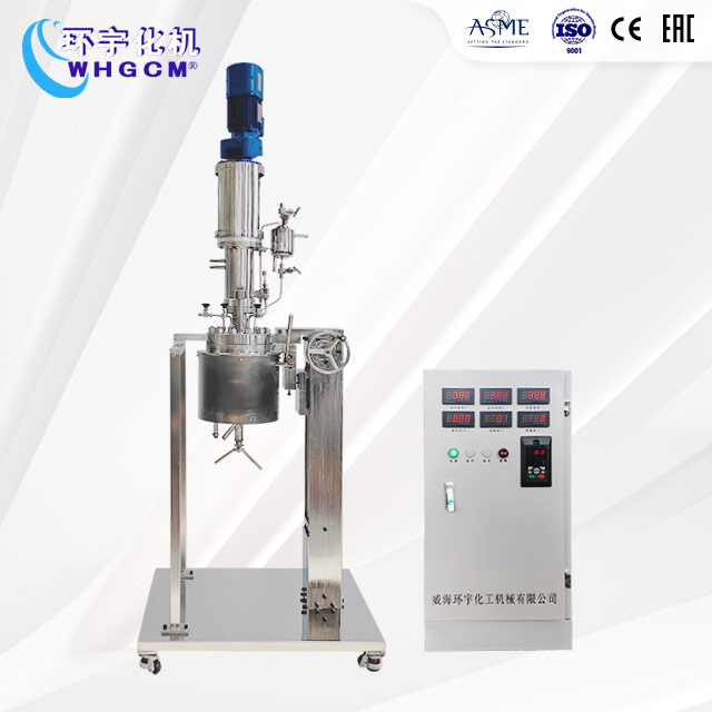 5L不銹鋼磁力驅動實驗釜