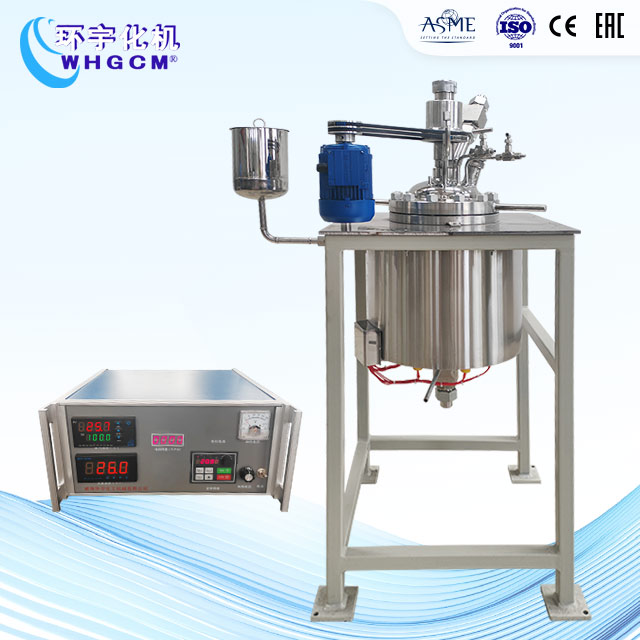 8L高溫不銹鋼磁力密封實驗釜
