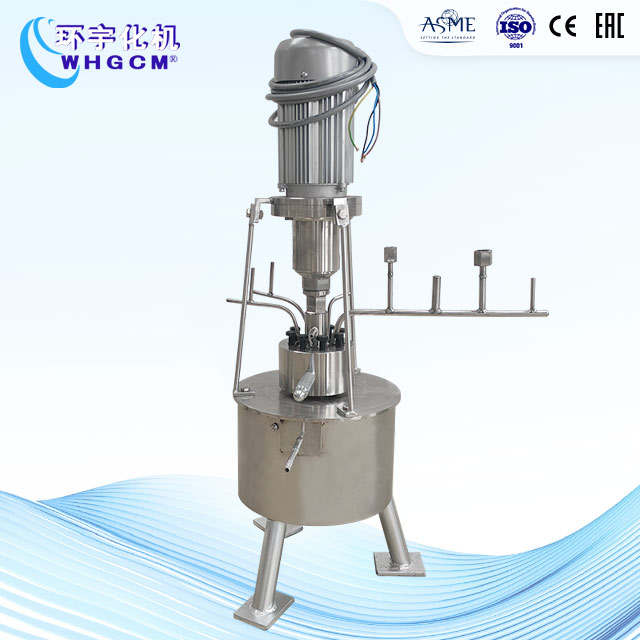 0.1L高溫高壓不銹鋼防爆實(shí)驗(yàn)釡
