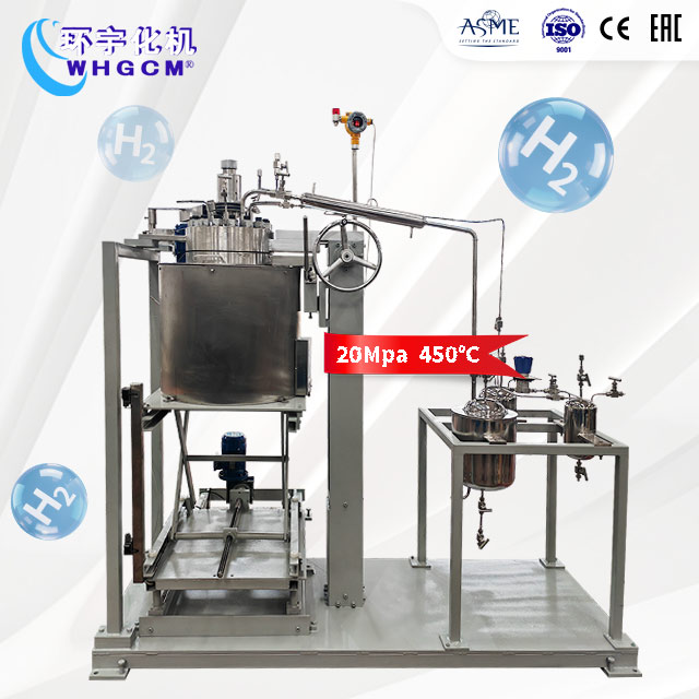 10L高溫高壓不銹鋼加氫實(shí)驗(yàn)釡