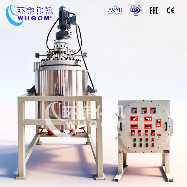 200L防爆不銹鋼加氫反應(yīng)釜